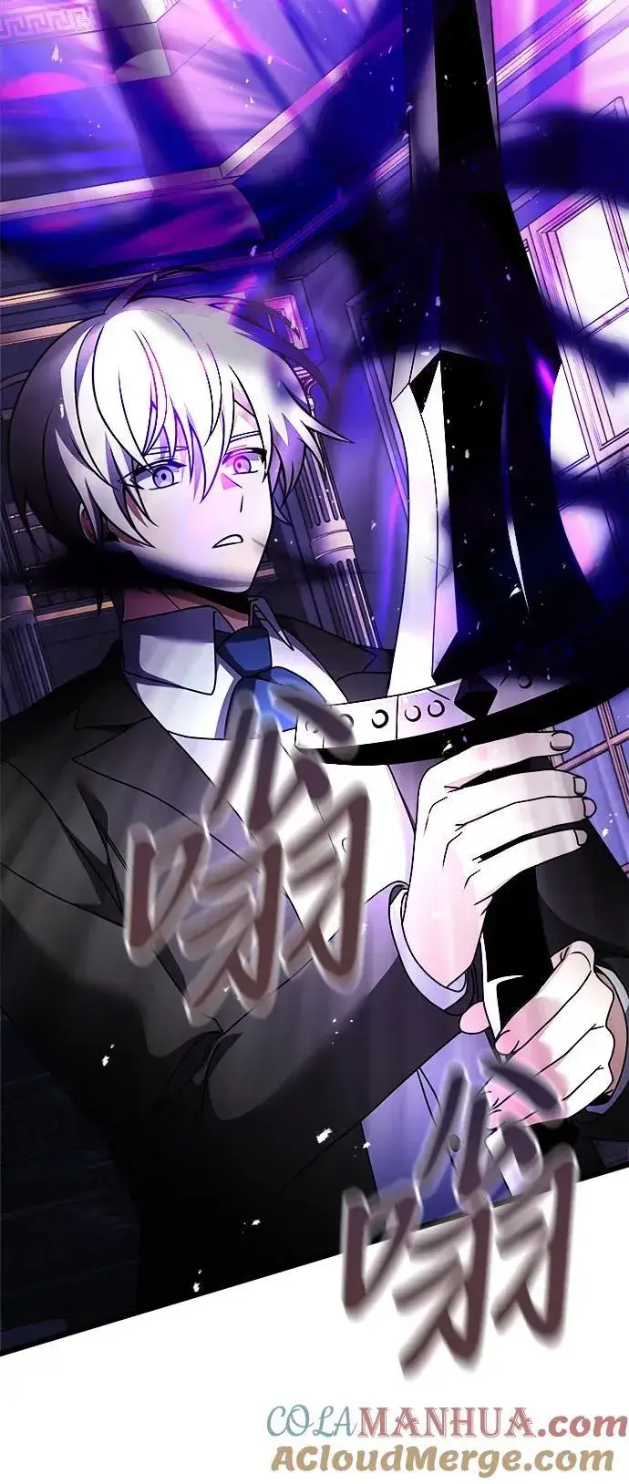 漫画《身患绝症的天才黑暗骑士》第21话第81张图