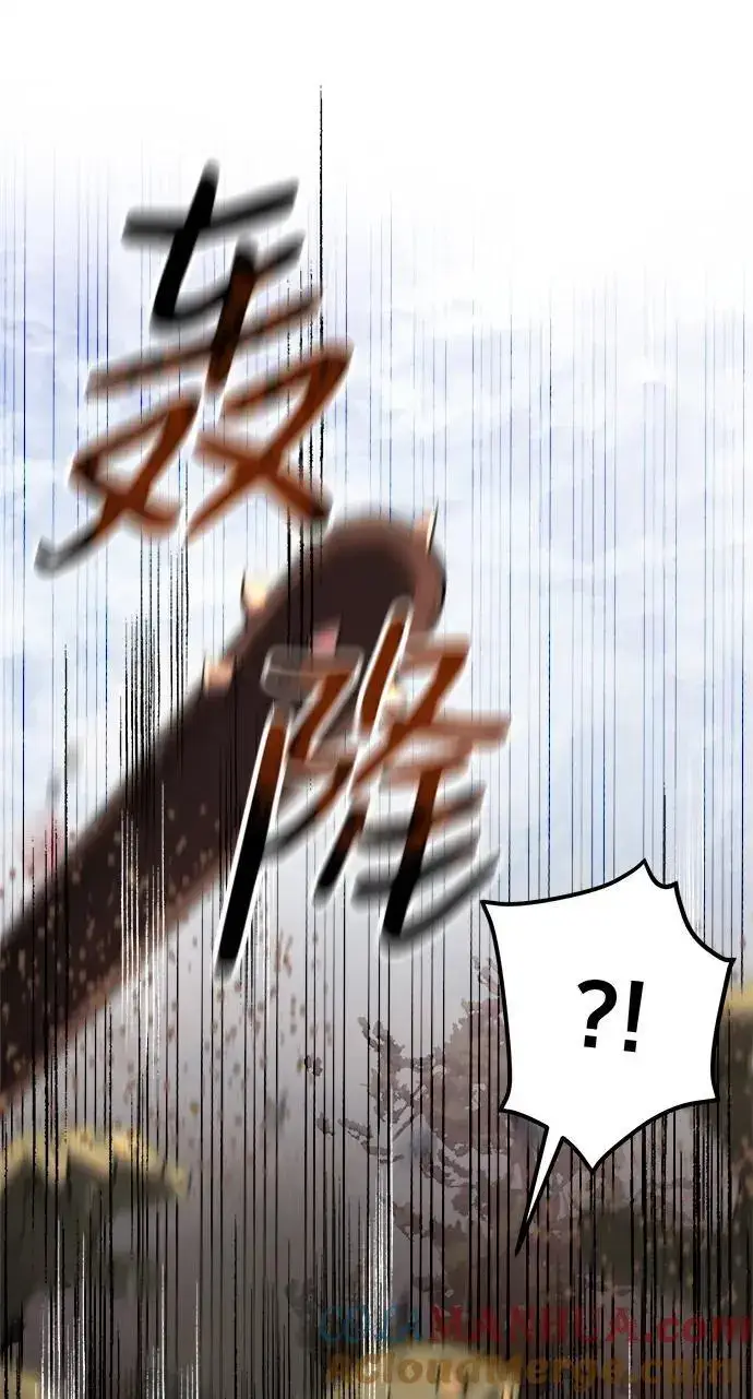 漫画《身患绝症的天才黑暗骑士》第23话第125张图