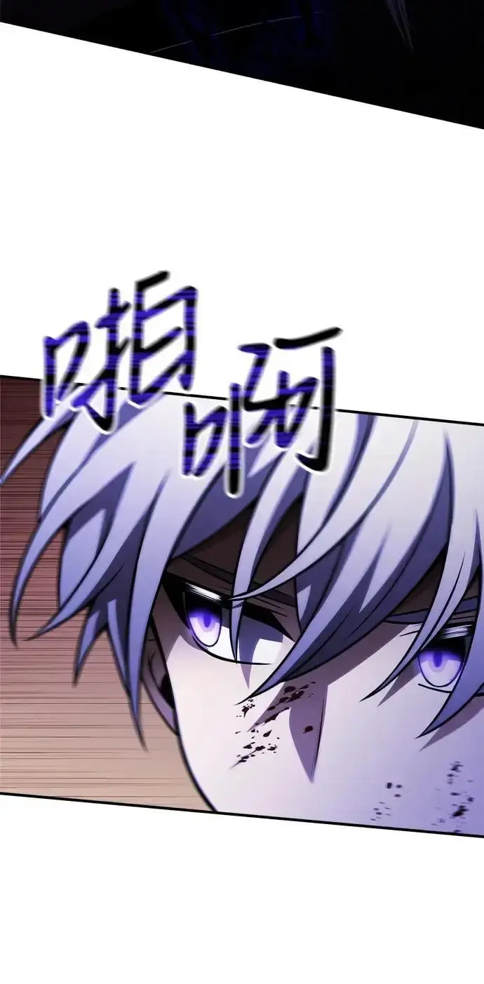 漫画《身患绝症的天才黑暗骑士》第23话第28张图