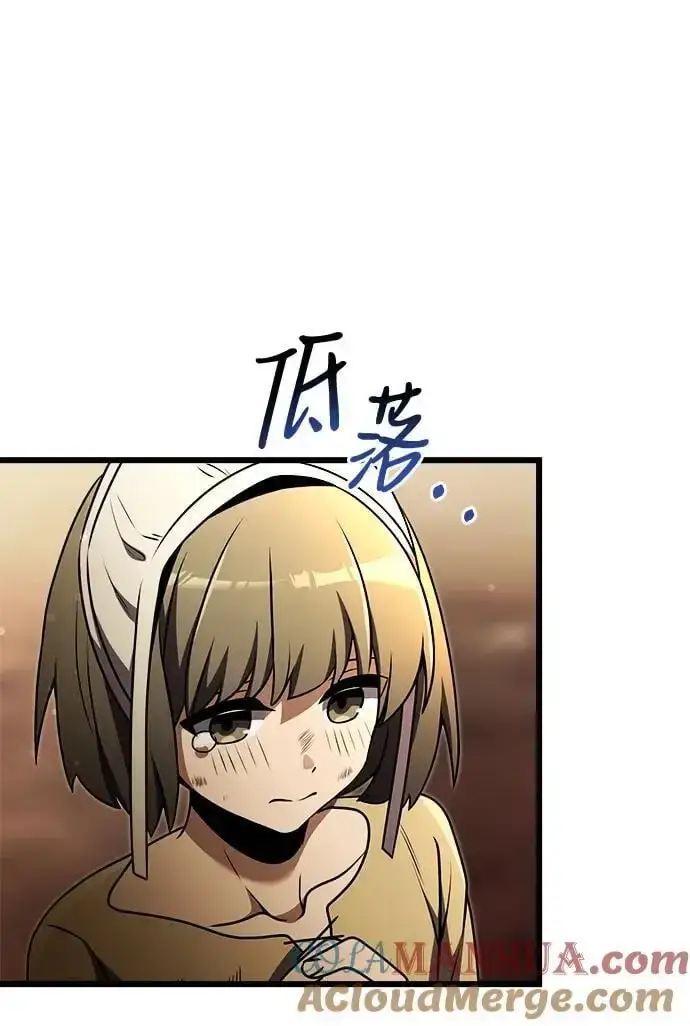 漫画《身患绝症的天才黑暗骑士》第25话第49张图
