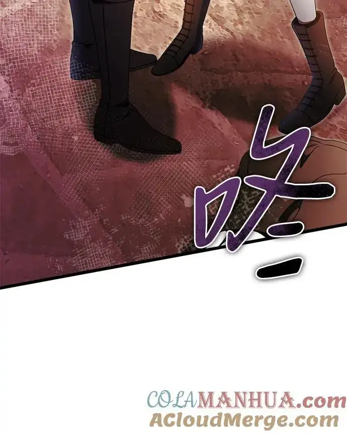 漫画《身患绝症的天才黑暗骑士》第26话第49张图