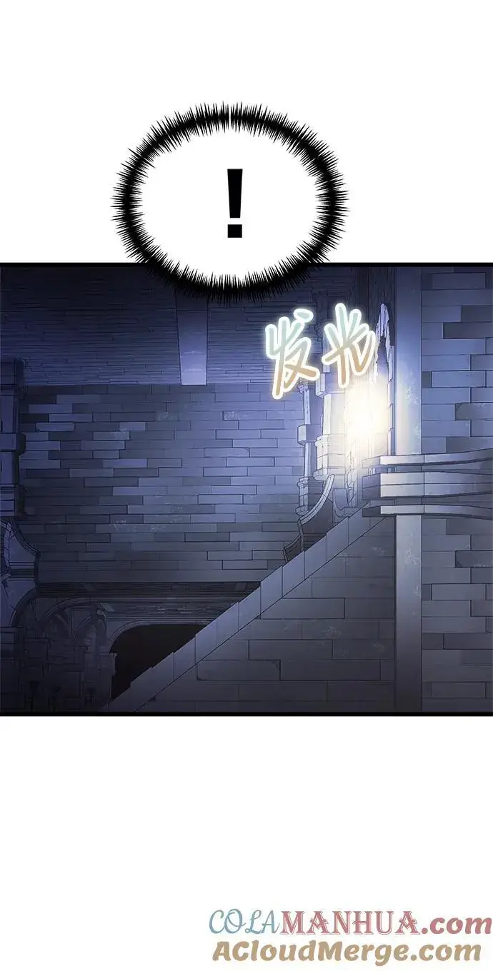 漫画《身患绝症的天才黑暗骑士》第27话第55张图