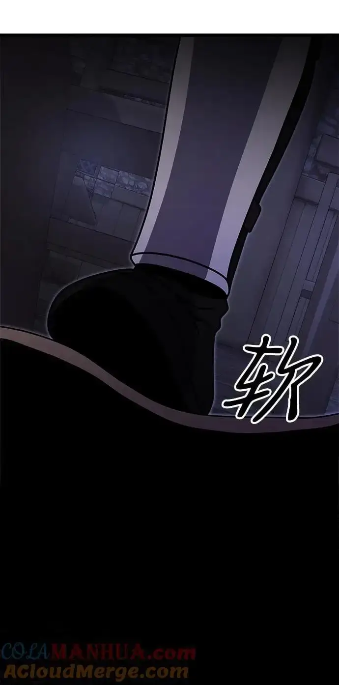 漫画《身患绝症的天才黑暗骑士》第28话第57张图