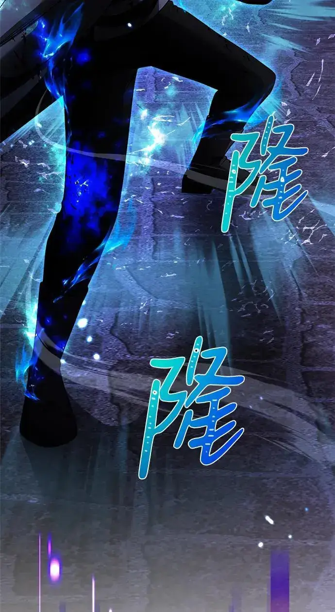 漫画《身患绝症的天才黑暗骑士》第29话第5张图