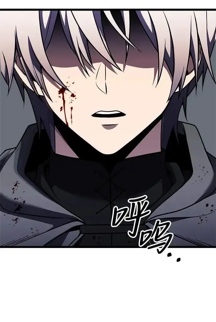漫画《身患绝症的天才黑暗骑士》第30话第23张图