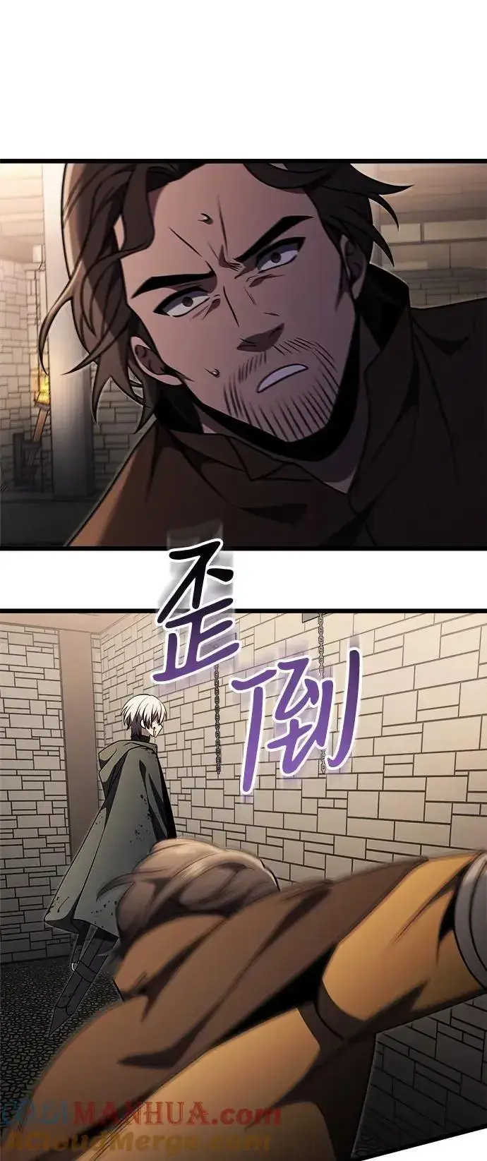 漫画《身患绝症的天才黑暗骑士》第30话第52张图