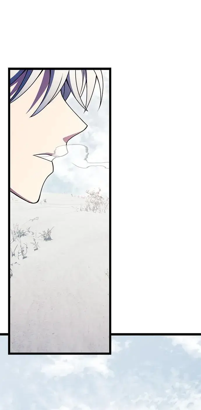 漫画《身患绝症的天才黑暗骑士》第39话第29张图