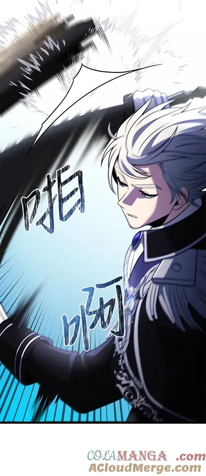 漫画《身患绝症的天才黑暗骑士》第39话第61张图