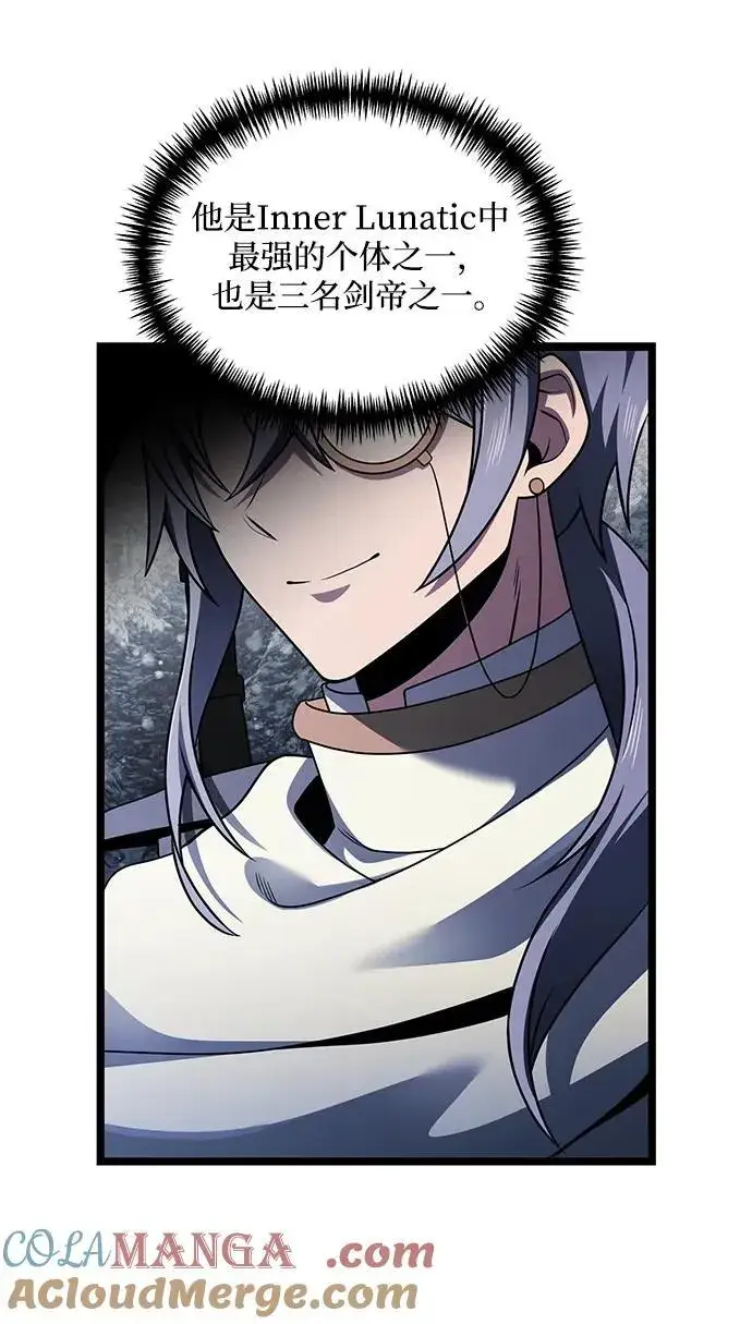 漫画《身患绝症的天才黑暗骑士》第40话第40张图