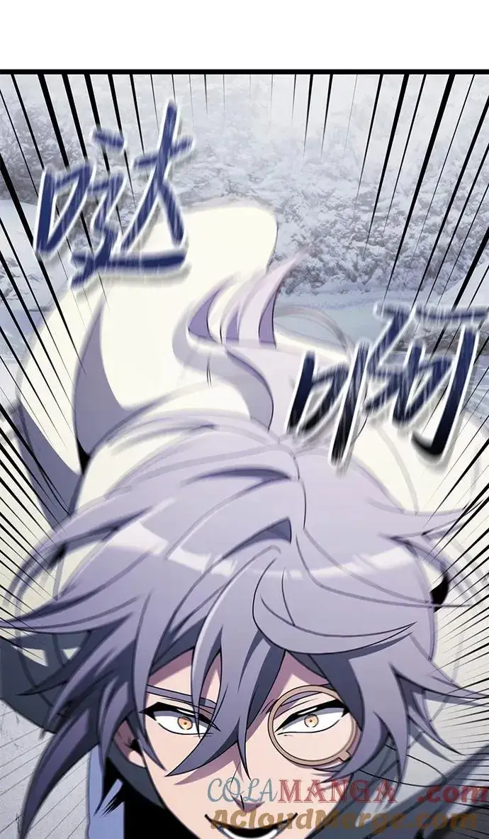 漫画《身患绝症的天才黑暗骑士》第41话第73张图