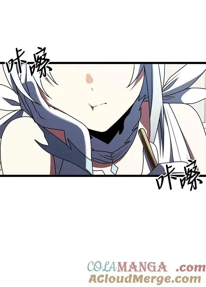 漫画《身患绝症的天才黑暗骑士》第43话第34张图