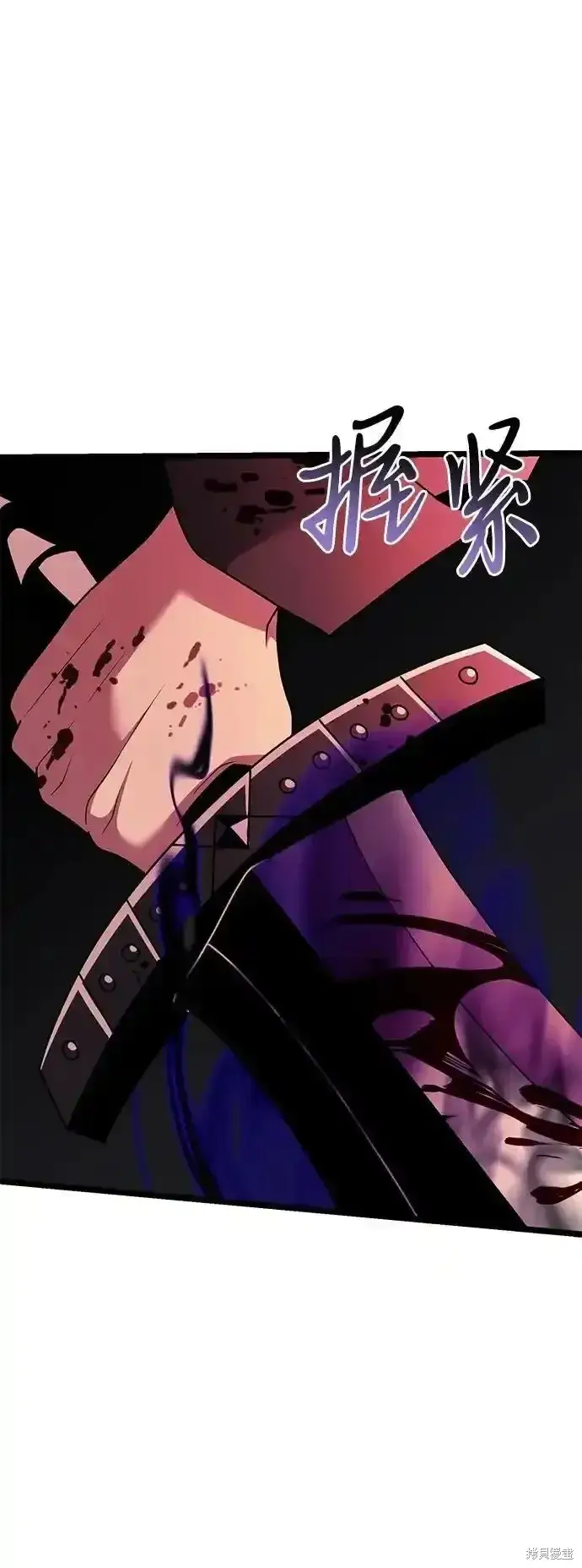 漫画《身患绝症的天才黑暗骑士》第46话第78张图