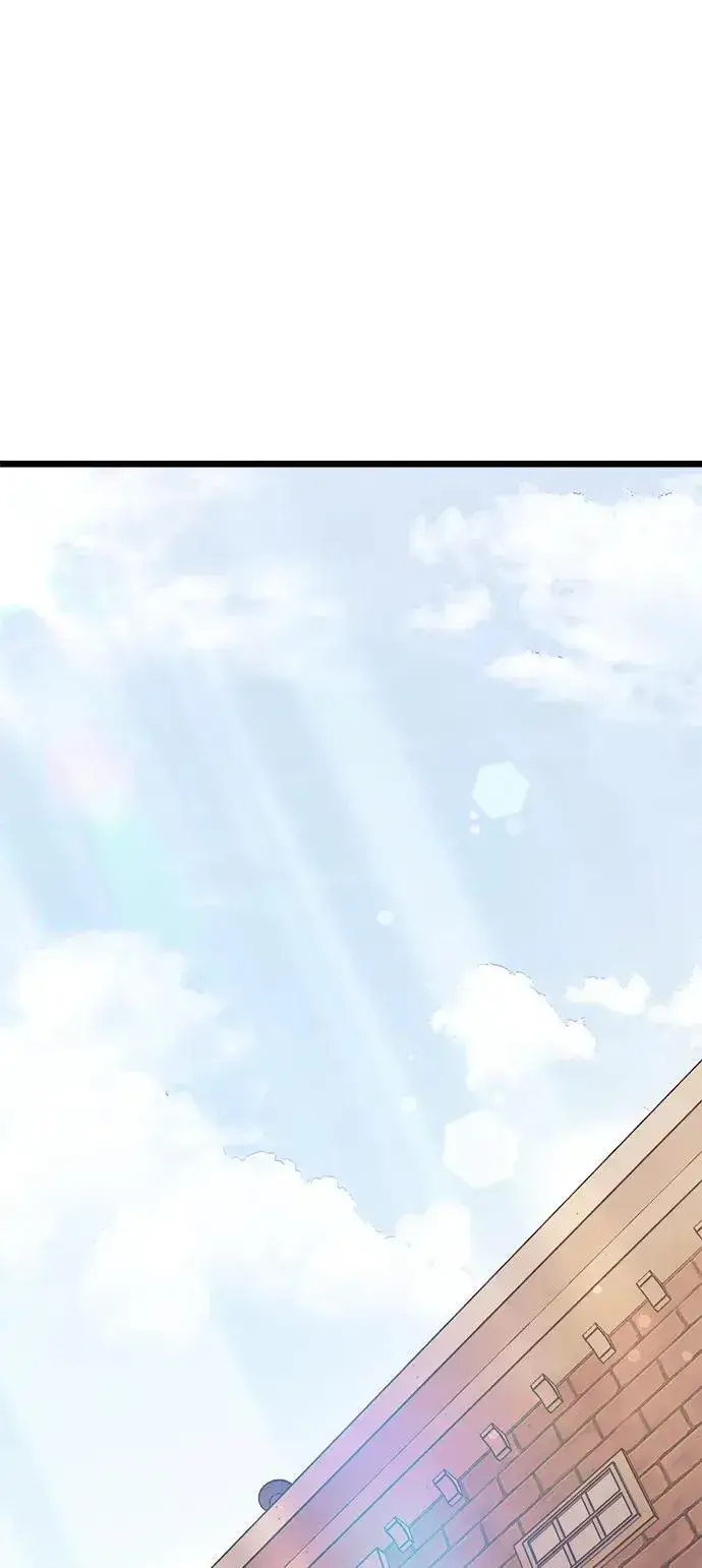 漫画《身患绝症的天才黑暗骑士》第47话第47张图
