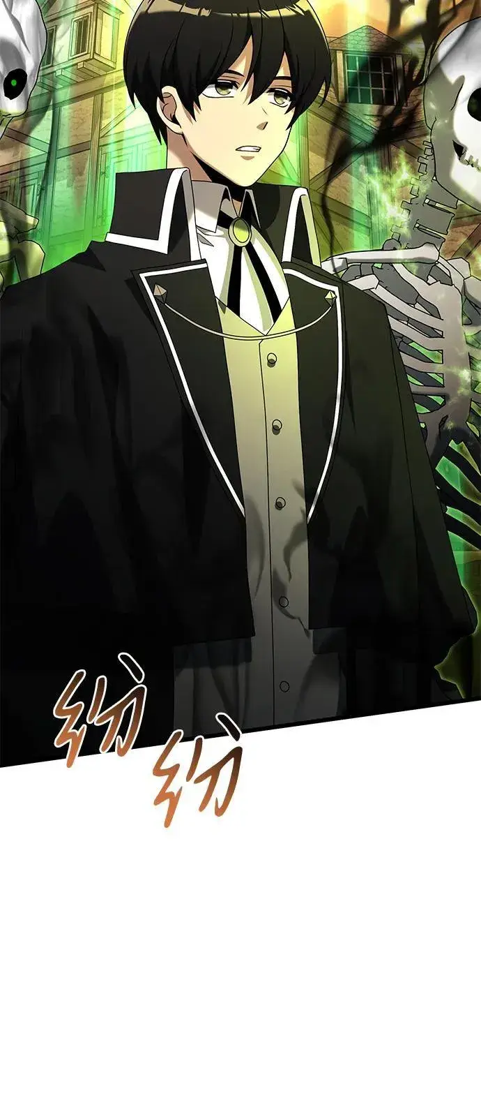 漫画《身患绝症的天才黑暗骑士》第50话第72张图