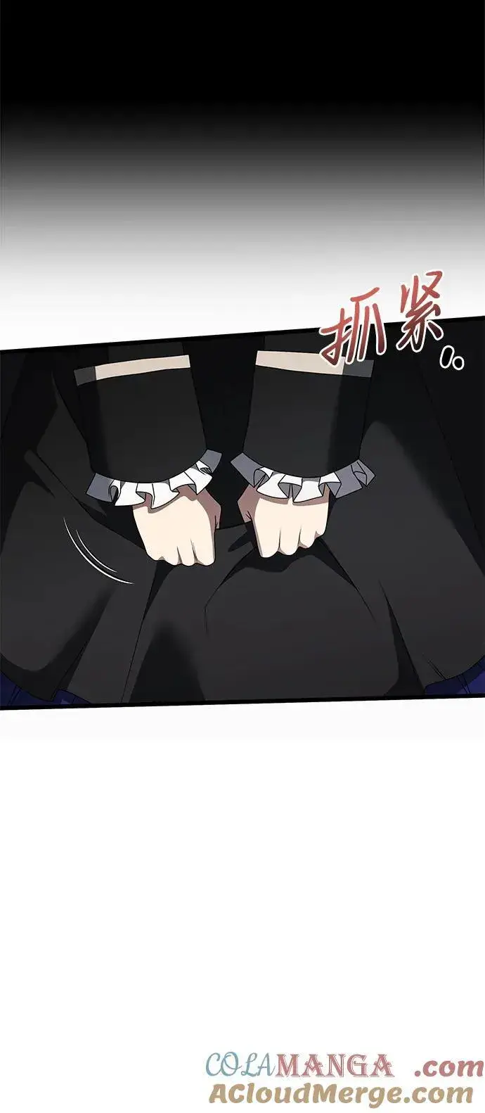 漫画《身患绝症的天才黑暗骑士》第51话第65张图