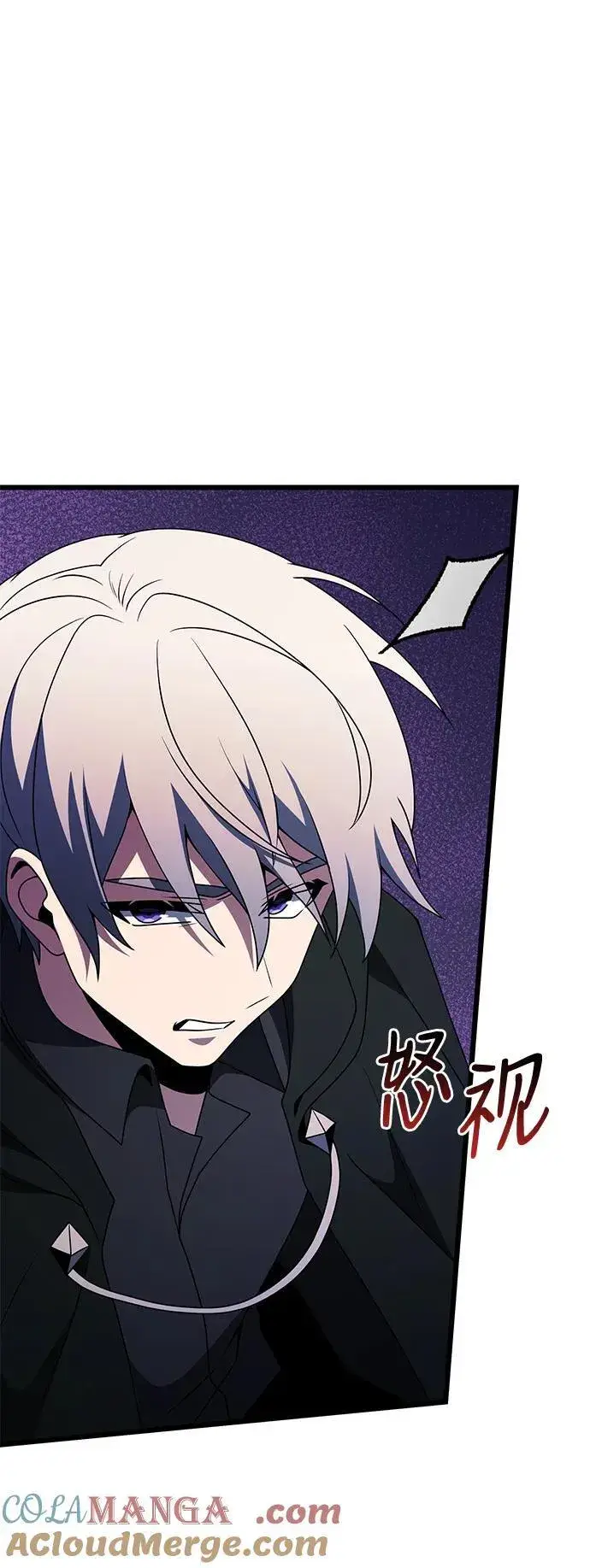 漫画《身患绝症的天才黑暗骑士》第51话第73张图