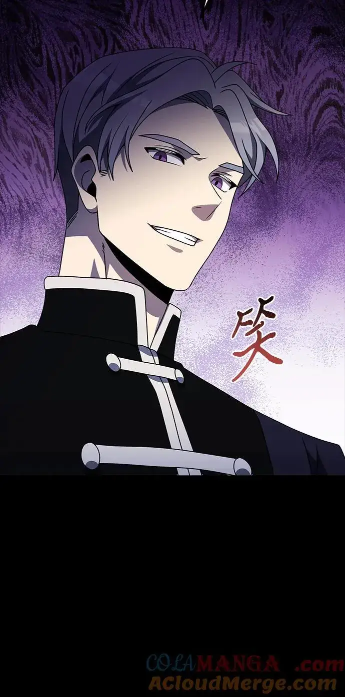 漫画《身患绝症的天才黑暗骑士》第56话第33张图