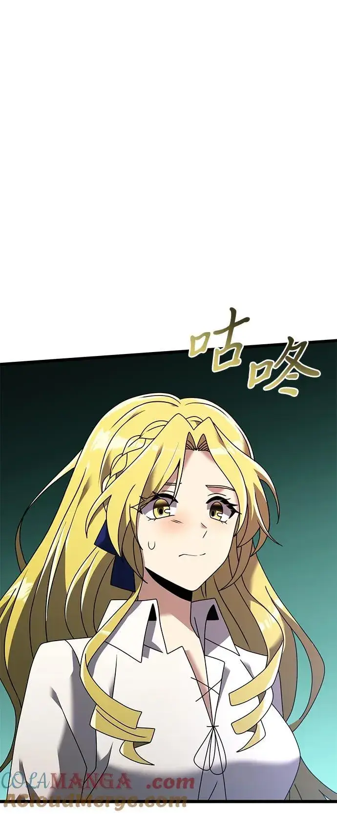 漫画《身患绝症的天才黑暗骑士》第60话第129张图