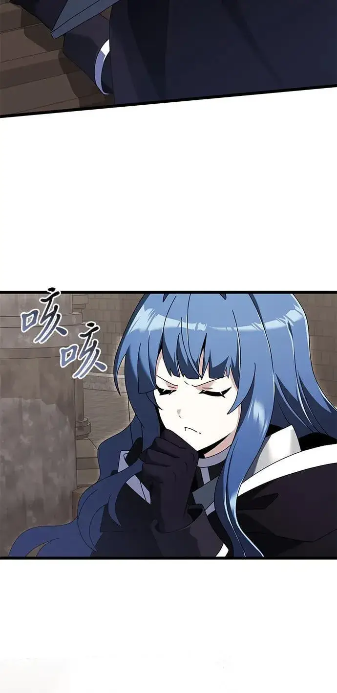 漫画《身患绝症的天才黑暗骑士》第75话第27张图
