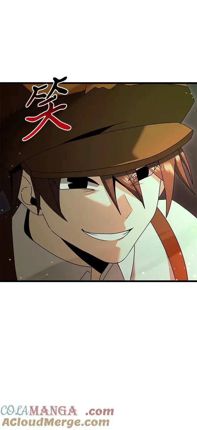 漫画《身患绝症的天才黑暗骑士》第75话第67张图