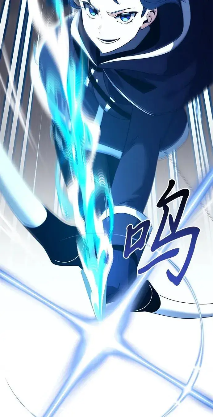 漫画《身患绝症的天才黑暗骑士》第77话第36张图