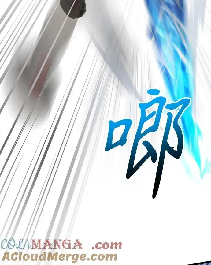 漫画《身患绝症的天才黑暗骑士》第77话第93张图