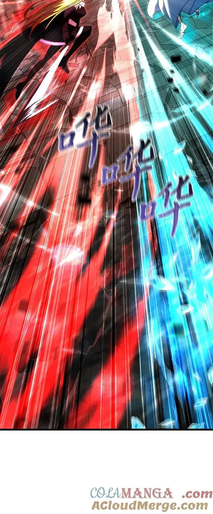 漫画《身患绝症的天才黑暗骑士》第79话第94张图