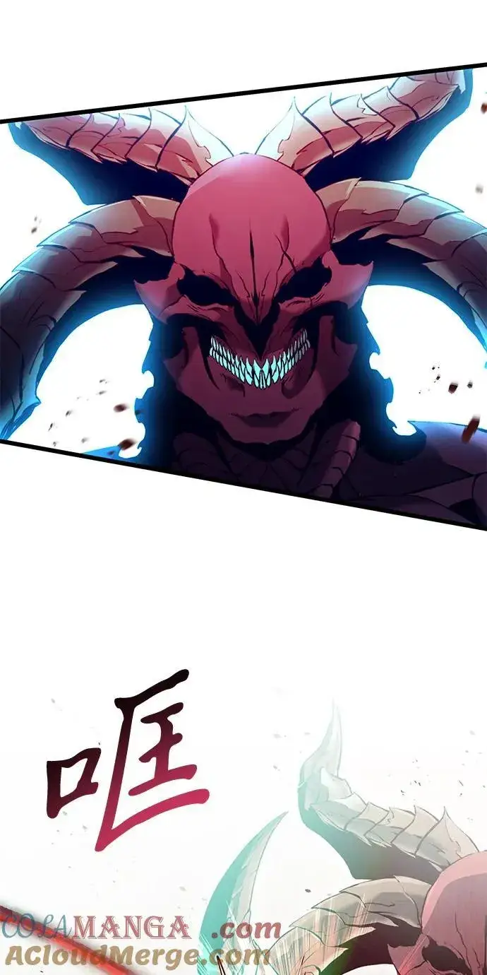 漫画《身患绝症的天才黑暗骑士》第81话第101张图