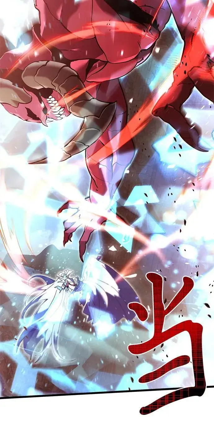 漫画《身患绝症的天才黑暗骑士》第82话第69张图