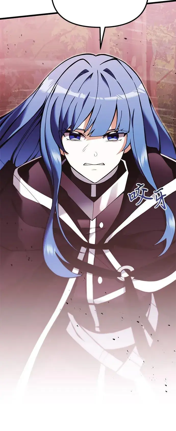 漫画《身患绝症的天才黑暗骑士》第83话第29张图