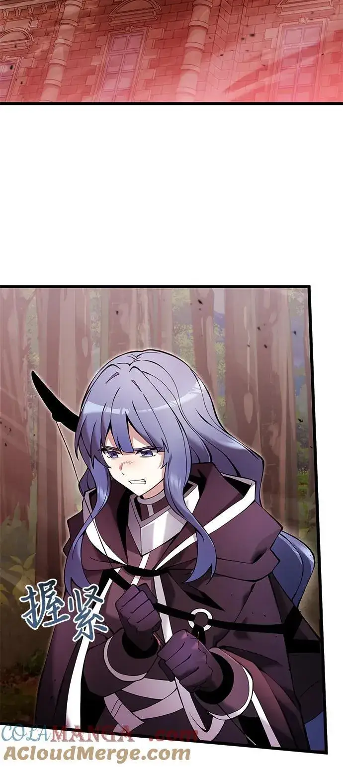 漫画《身患绝症的天才黑暗骑士》第83话第34张图