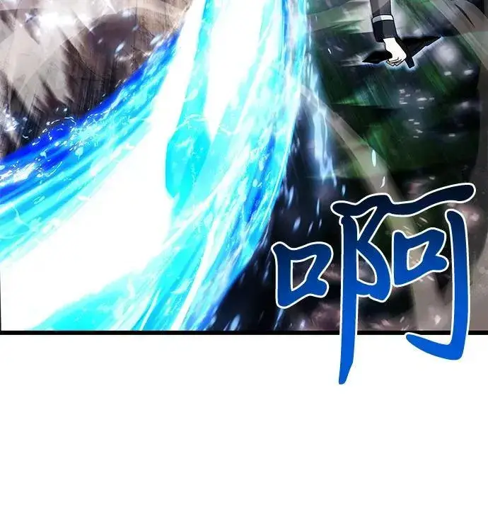 漫画《身患绝症的天才黑暗骑士》第83话第59张图
