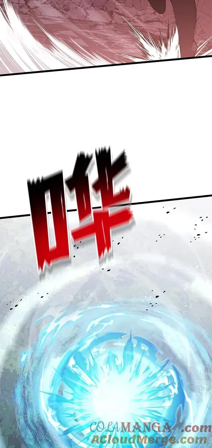 漫画《身患绝症的天才黑暗骑士》第84话第55张图
