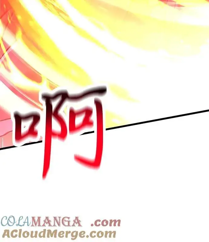 漫画《身患绝症的天才黑暗骑士》第84话第61张图
