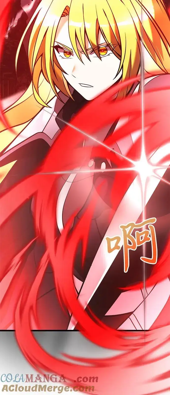 漫画《身患绝症的天才黑暗骑士》第87话第21张图