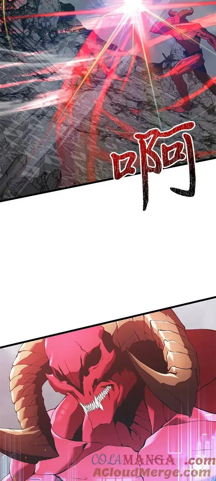 漫画《身患绝症的天才黑暗骑士》第87话第33张图