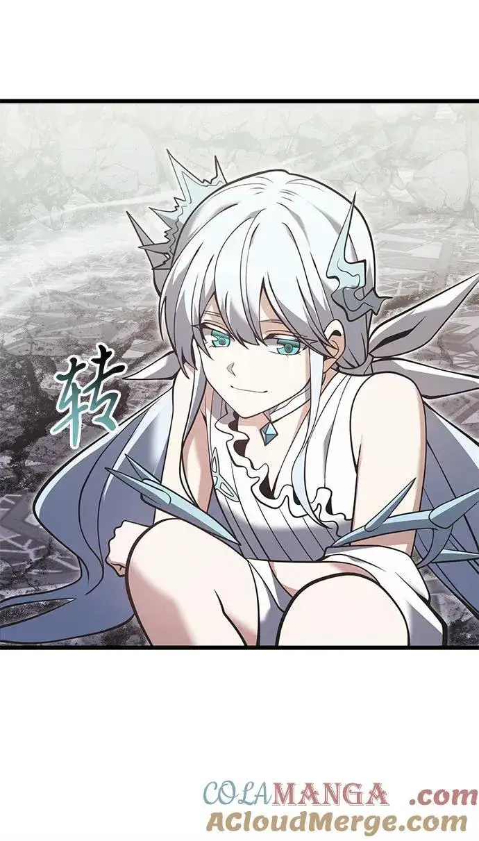 漫画《身患绝症的天才黑暗骑士》第88话第40张图