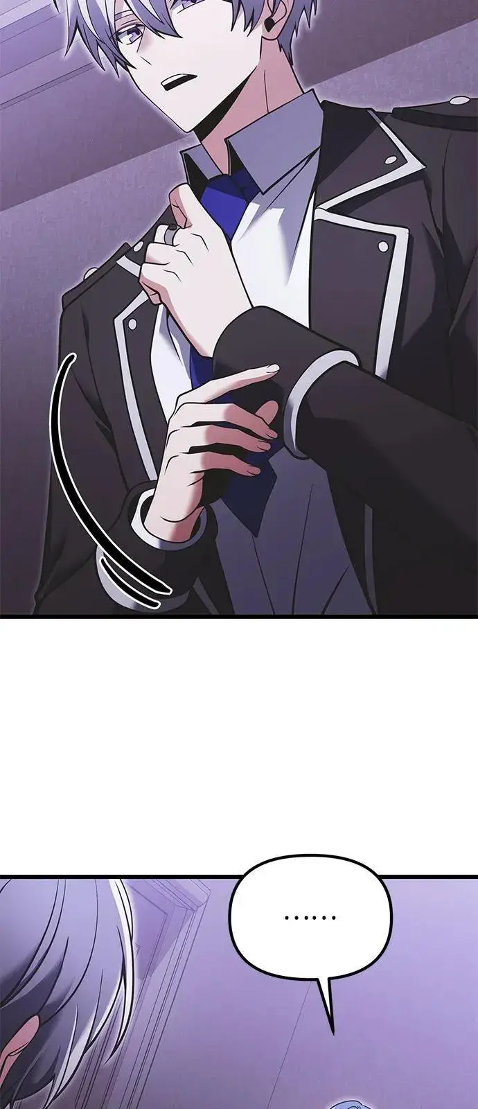漫画《身患绝症的天才黑暗骑士》第89话第74张图