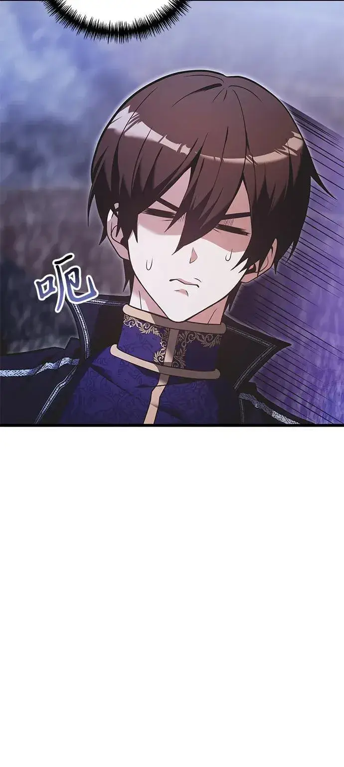 漫画《身患绝症的天才黑暗骑士》第90话（第1季完结）第62张图