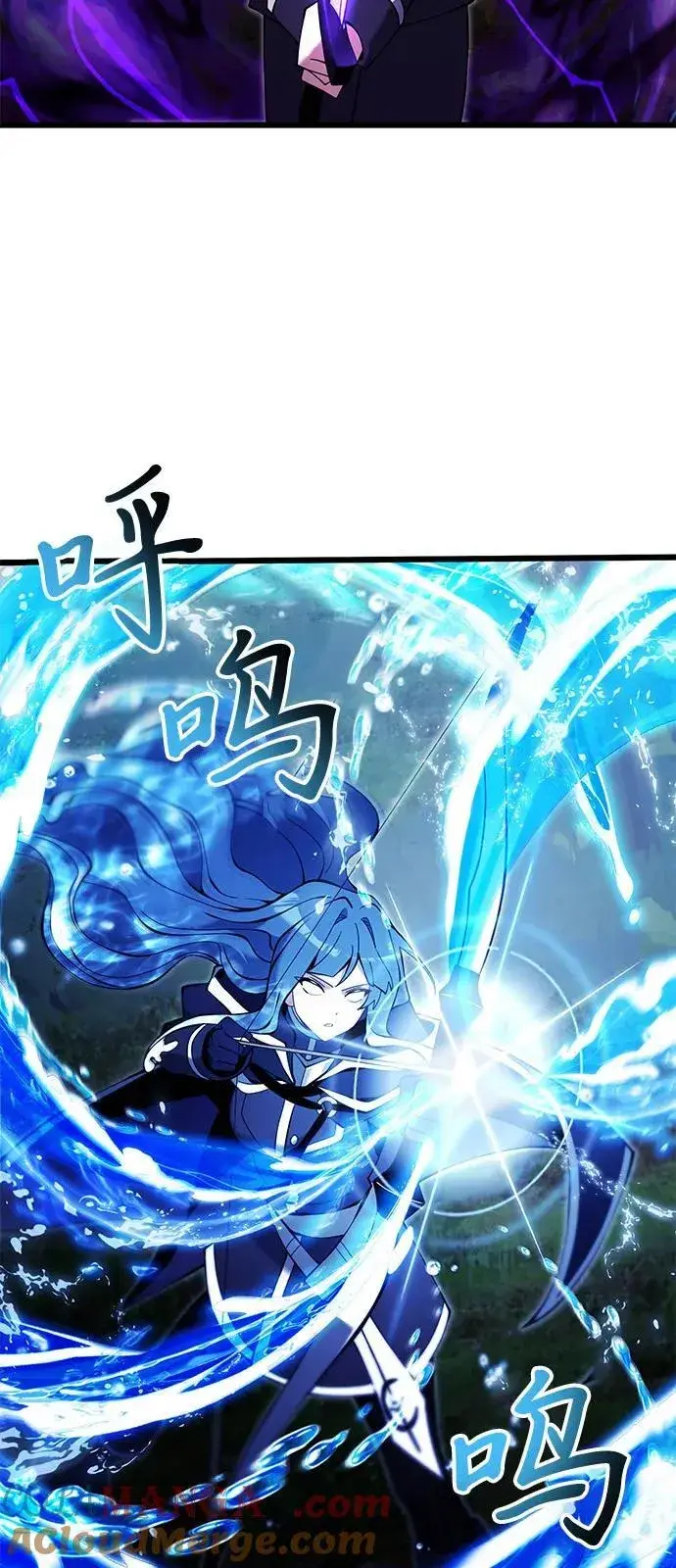 漫画《身患绝症的天才黑暗骑士》【免费】第1季 后记第31张图