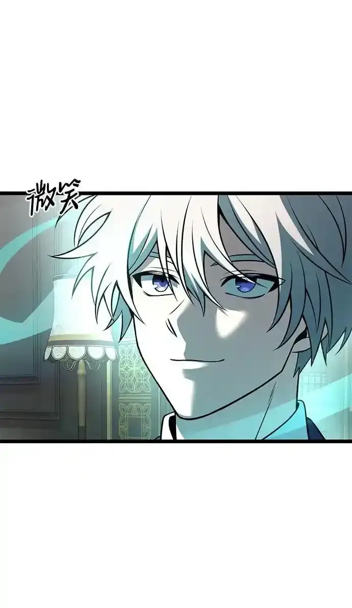 漫画《身患绝症的天才黑暗骑士》第36话第40张图