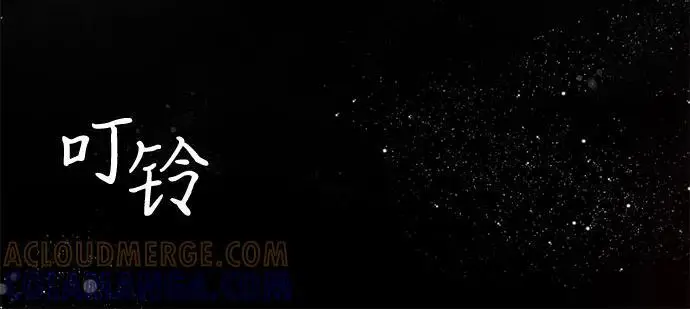 漫画《身患绝症的天才黑暗骑士》第2季 序章第31张图