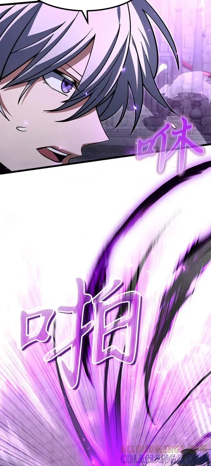 漫画《身患绝症的天才黑暗骑士》第2季 第2话第28张图
