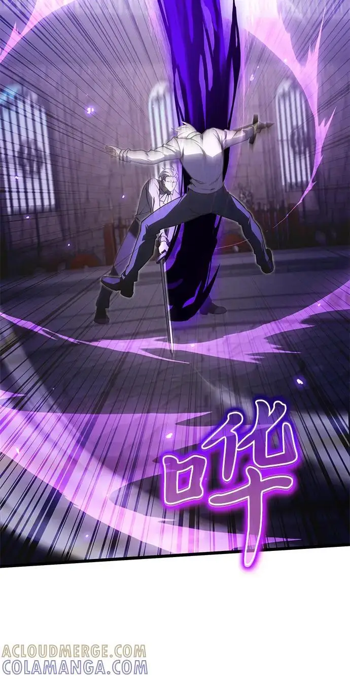 漫画《身患绝症的天才黑暗骑士》第2季 第2话第46张图