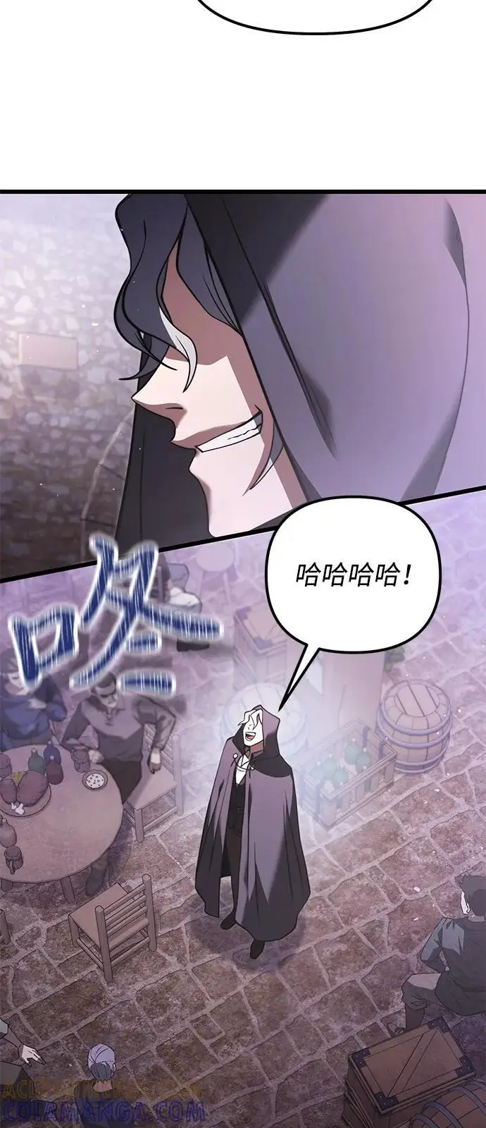 漫画《身患绝症的天才黑暗骑士》第2季 第4话第19张图