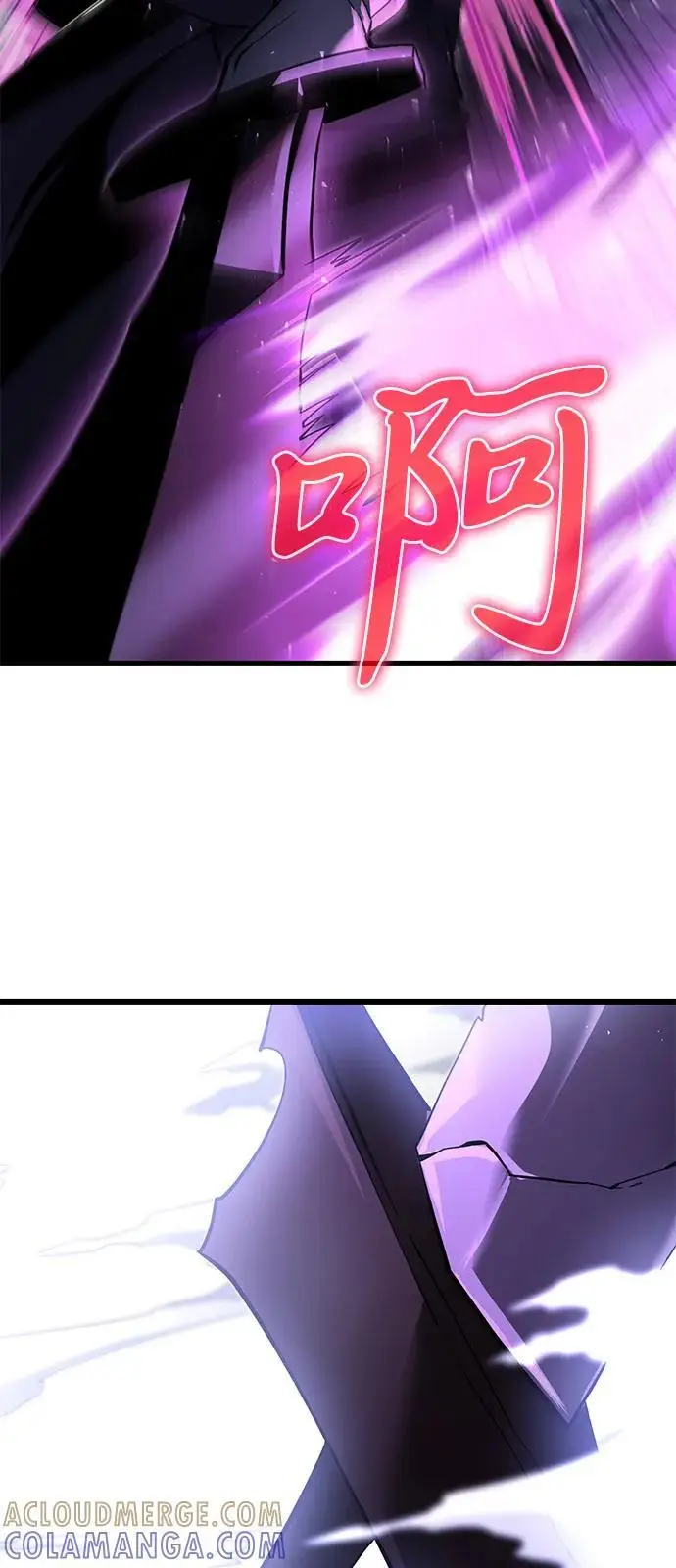 漫画《身患绝症的天才黑暗骑士》第2季 第4话第64张图