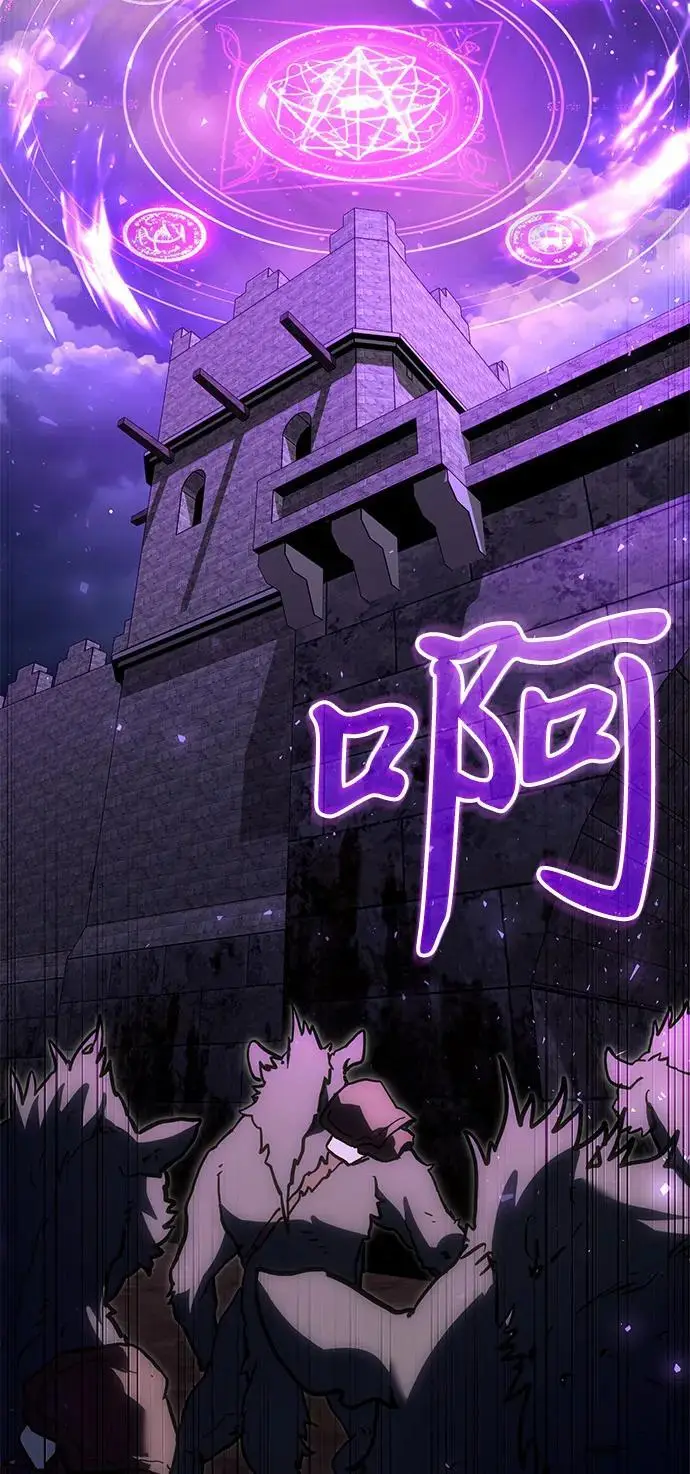 漫画《身患绝症的天才黑暗骑士》第2季 第6话第35张图