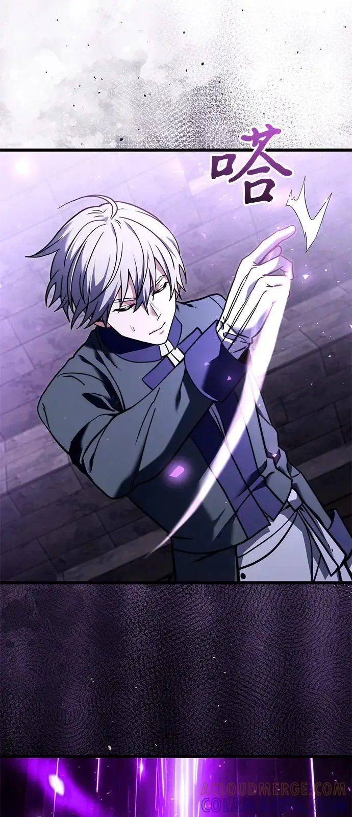 漫画《身患绝症的天才黑暗骑士》第2季 第6话第49张图