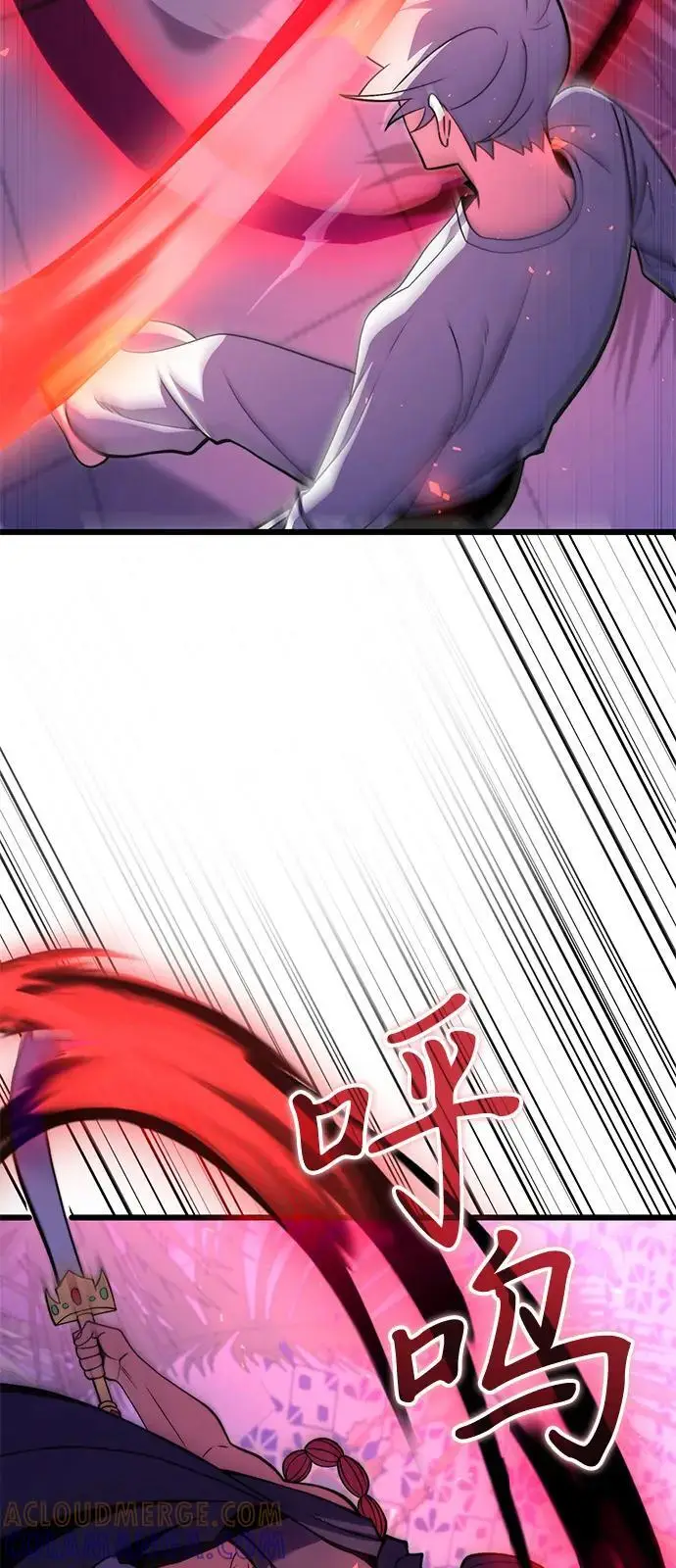 漫画《身患绝症的天才黑暗骑士》第2季 第11话第25张图