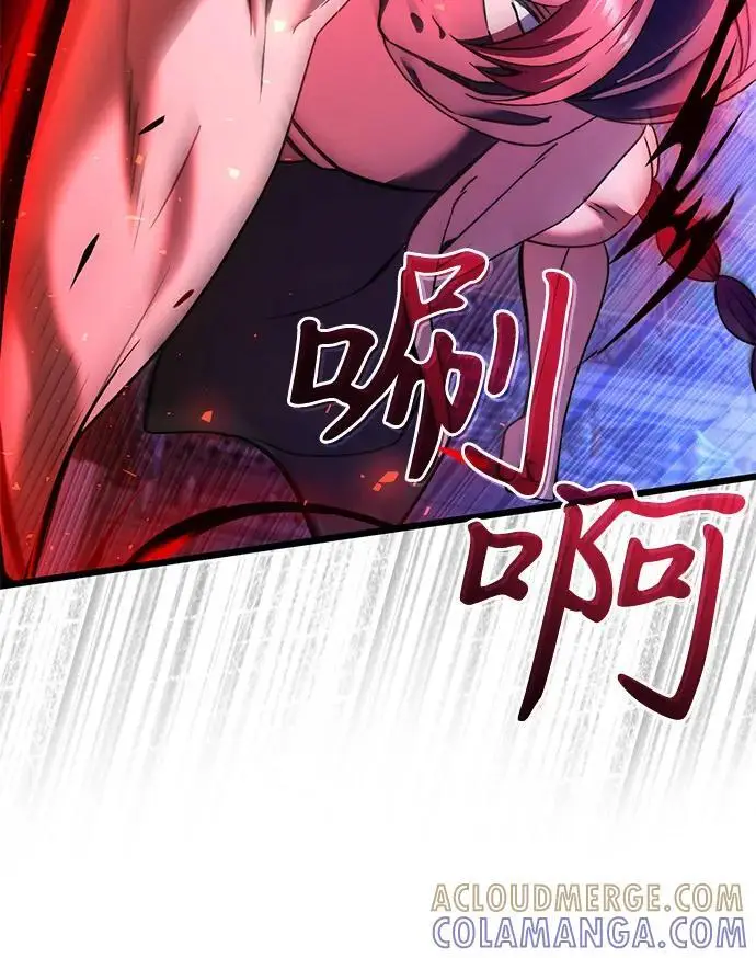 漫画《身患绝症的天才黑暗骑士》第2季 第11话第28张图